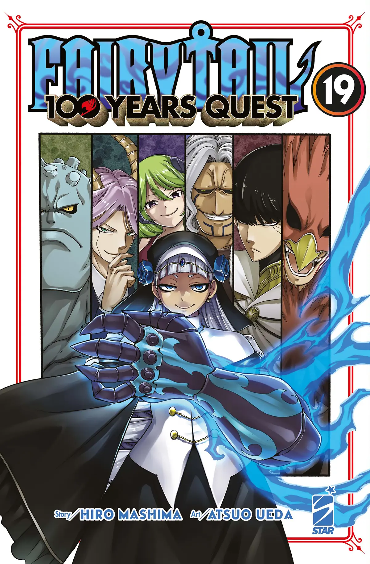 Volume cover